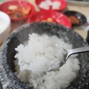돌솥밥순대국전문점 이미지