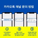 런던크리닝 이미지