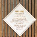 빵카 이미지