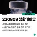 (주)디에이솔루션 이미지