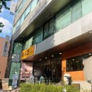 가볼가 | [대전 성심당 본점] 임산부 프리패스 후기 및 주차 정보 (+무화과시루,우리들의공원 주차장)