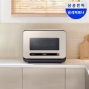 29170-2-A-22 | 삼성전자 쿠커 멀티 MO22A7797CF2 후기｜22L 에어프라이어 오븐 전자레인지 추천