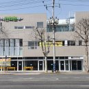 동덕한의원 이미지