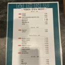더뷰스크린골프