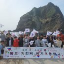 쌍치초등학교 이미지