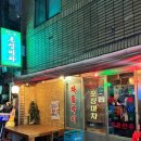 옥산로 94 이미지