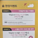 너나들이협동조합 이미지