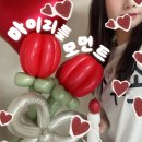 마산 풍선 창원 마이리틀모먼트 풍선케이크와 꽃다발 후기