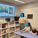 우리동네키움센터7호점 | 유관기관 협력 프로그램 구글을 활용한 알록달록 음악연구소 (우리동네 키움센터 은평7호점) 운영 결과