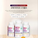 정의3리 이미지