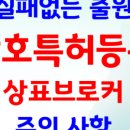 신풍인쇄소 - 동구 | 신풍인쇄소