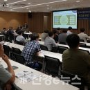 자동차산업회관 이미지