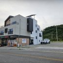 해마루건강푸드 네이버블로그