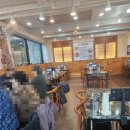 88상회 | 주남저수지맛집 바다상회 해물칼국수 다녀오니 기분이 좋아요.