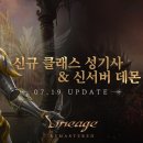 (주)엔씨시스템 이미지