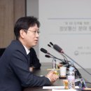 열린정보통신 뉴시스