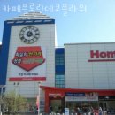 상동꽃집 카페플로린데코플라워 가격 위치 영업시간