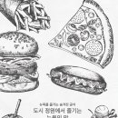 애비뉴에스호텔 이미지