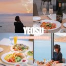 벨메르 바이 한화호텔앤드리조트 이미지