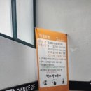 별다방 야옹이 이미지