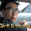 잠실 송리단길 스테이크 맛집, 기브앤스테이크 후기 (부채살을 곁들인)
