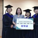 신라대학교 대학원 이미지