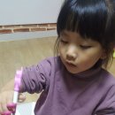 식사하세요 이미지