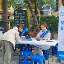 골말경로당 이미지