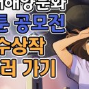 해군해양의료원(해양의학지원소) | 소형선박조종면허 신청 및 시험과정