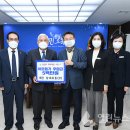 상대유통(주)