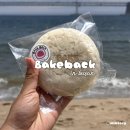더베이크 광안점 | 부산 쫀득빵 맛집 리스트 공유, 광안리 빵지순례 베이크백 내돈내산 추천