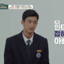 아빠의 과거 때문에 상처 받은 김창열 아들 이미지