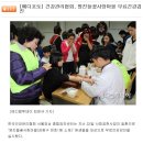 명진들꽃사랑마을 이미지