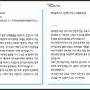 삼성리더십센터 이미지