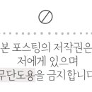 주식회사 헤어레시피 이미지