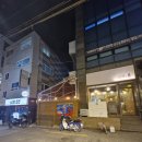 차돌산장 이미지