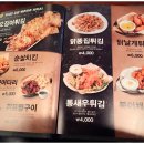 백´s비어 이미지