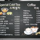 예다손 - 부평구 부평북로 408 | 예다손