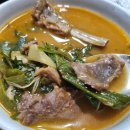 청산흑가마 이미지