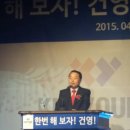 주식회사 건영 이미지