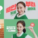 고수농협고수지점 이미지