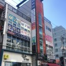 통영제과제빵커피전문학원