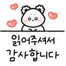 대구수성아울렛 이미지