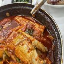 [여수 한식 식당] 여수엑스포 근처 한식당 다도해식당 솔직후기