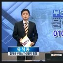 더트리니티(주) 이미지