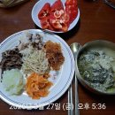 라이프플러스 | 습관의 힘, 장 건강을 위한 선택, 바이오스 라이프 7, 프로바이오닉 플러스, 솔직 후기