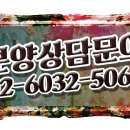 성북-종암-1017 이미지