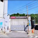 현장사무실 신축