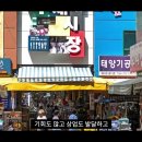 부산이 21세기 싱가포르가 될 수 있는 이유 — 유현준 건축가의 밀도·북극해·꿈 | 세바시 2014회