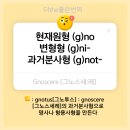 예문기획 네이버블로그